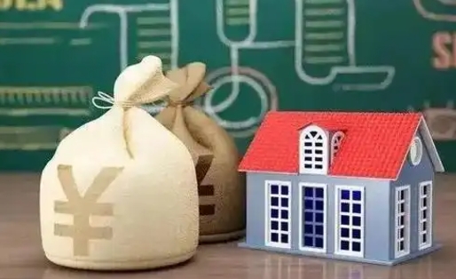 武安支付宝公积金提取多久到账（支付宝里公积金提取多久到账）